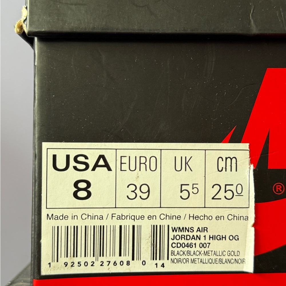 NIKE AIR JORDAN 1 RETRO HIGH WOMEN'S “TWIST” - Picture 5 of 5